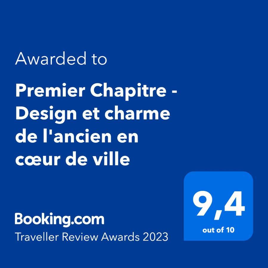 סן-בריו Premier Chapitre - Design Et Charme De L'Ancien En Coeur De Ville מראה חיצוני תמונה